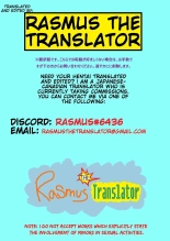 Dosukebe Mesu Kachou Reiko : page 24