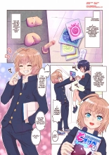 Dosukebe Seal ~Mitsuki-kun to Mikan-chan no Baai~ : page 3