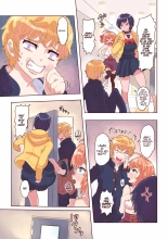 Dosukebe Seal ~Mitsuki-kun to Mikan-chan no Baai~ : page 22