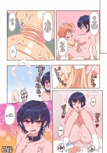 Dosukebe Seal ~Mitsuki-kun to Mikan-chan no Baai~ : page 41