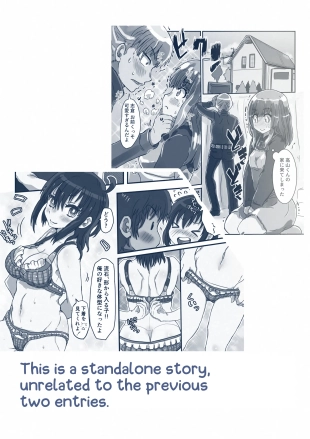 hentai original