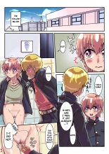 Pervert Sticker ~Shikura's Case~ : page 13