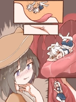 Double Mouthful Delight Story : page 3