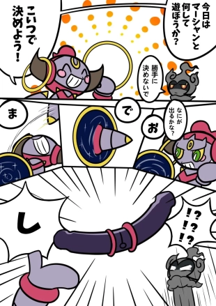 hentai pokemon