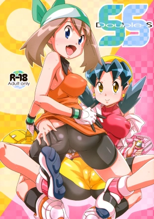 hentai pokemon