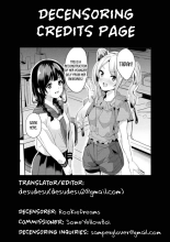 Doukyo Suru Neneki Ch. 9 : page 15