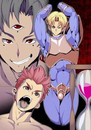 hentai Doumoto Tokage no Sekka Mahou