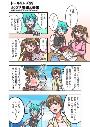 hentai original