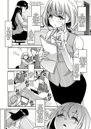 hentai original