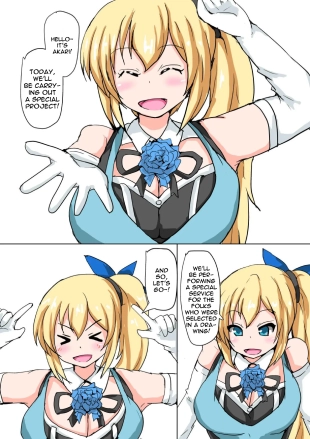 hentai We're Going To Be Doing It From Behind Anyway, Right!?