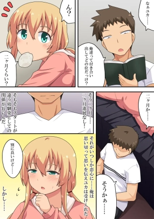 hentai original