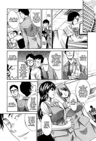 hentai The Same School 02