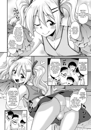 hentai Doutei Cheerleading!