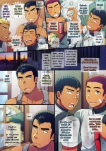 Doutei Coach wa Yakyuu Buin no Yankee-kun no Dekachin o Hameraretakute Tamaranai! : page 7