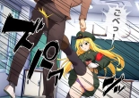 Doutei Kanri Shakai 2 page 20