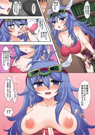 hentai yu-gi-oh