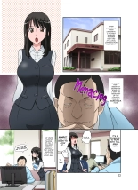 Dozamura The Housewife Yukis Corruption - The Housewife Yukis Corruption : page 2