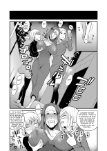 DQN Onna ni Yoru Celeb Tsuma SM Gyakutai | Beauty abused by female sadists page 7