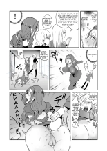 DQN Onna ni Yoru Celeb Tsuma SM Gyakutai | Beauty abused by female sadists page 8