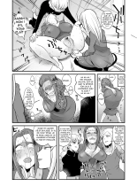 DQN Onna ni Yoru Celeb Tsuma SM Gyakutai | Beauty abused by female sadists page 9
