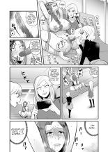 DQN Onna ni Yoru Celeb Tsuma SM Gyakutai | Beauty abused by female sadists page 15