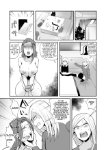 DQN Onna ni Yoru Celeb Tsuma SM Gyakutai | Beauty abused by female sadists page 16