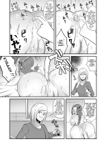 DQN Onna ni Yoru Celeb Tsuma SM Gyakutai | Beauty abused by female sadists page 18