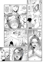 DQN Onna ni Yoru Celeb Tsuma SM Gyakutai | Beauty abused by female sadists page 20