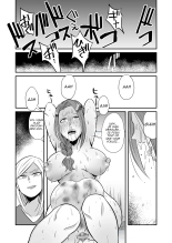 DQN Onna ni Yoru Celeb Tsuma SM Gyakutai | Beauty abused by female sadists page 25