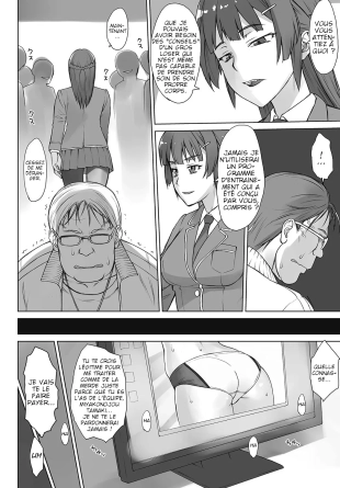 hentai Drag and Drop