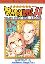 DragonBall H Maki San : page 1
