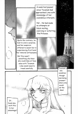 Dragonblood Rewrite WIP : page 3