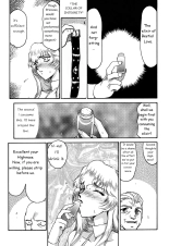 Dragonblood Rewrite WIP : page 9
