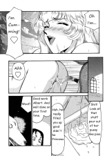 Dragonblood Rewrite WIP : page 30
