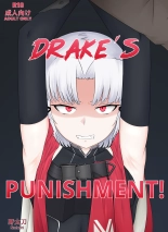 Drake's Punishment! : page 1