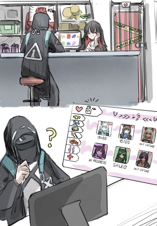 hentai arknights
