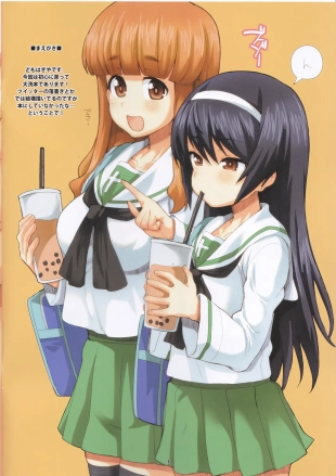 hentai girls und panzer