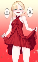 Adult Manga About Dressed Up Master Reines : page 3
