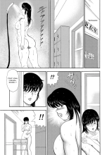 Dressage de l'enseignante Yuko - Complet page 8