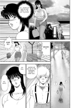Dressage de l'enseignante Yuko - Complet page 12