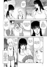 Dressage de l'enseignante Yuko - Complet page 13