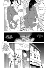 Dressage de l'enseignante Yuko - Complet page 16