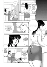 Dressage de l'enseignante Yuko - Complet page 21