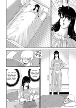 Dressage de l'enseignante Yuko - Complet page 45