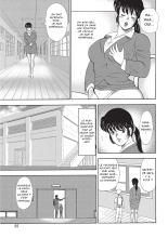 Dressage de l'enseignante Yuko - Complet page 52