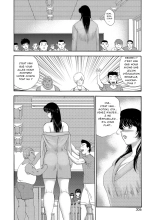 Dressage de l'enseignante Yuko - Complet page 303