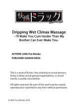 Dripping Wet Climax Massage - I'll Make You Cum Harder Than My Brother Can Ever Make You - : page 99