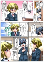 DS??????????? page 33