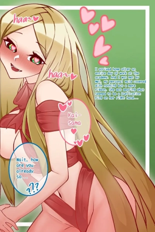 hentai original