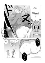 Dukkon Bakkon Kai! : page 18